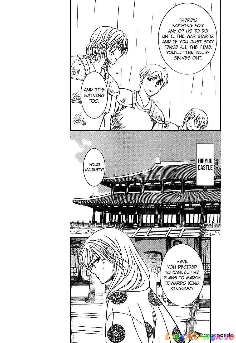 Akatsuki No Yona Chapter 139 image 11